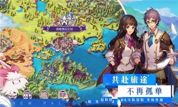小猪佩奇跳一跳