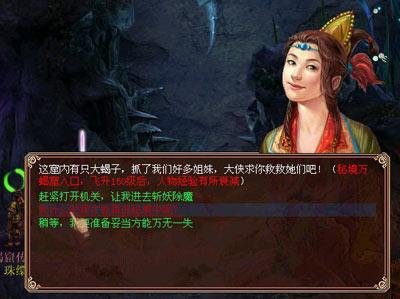 海口街道开展“法治宣传迎新春”普法宣传活动