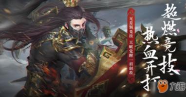 小小兵团