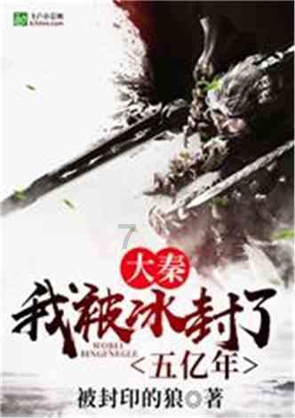 取暖器烘衣服惹火,五人被困。你家也有这种习惯吗?