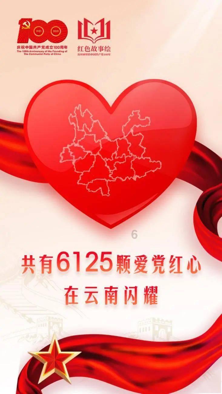 阿城最值得看的书游戏画面